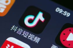 【10分钟教程】岳阳分公司_哔哩哔哩